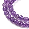 Natural Amethyst Round Bead Strands G-M212-4mm-01B-4