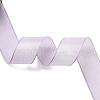 20 Yards Polyester Ribbon OCOR-Z005-01M-2