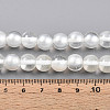 Baking Painted Transparent Glass Beads Strands DGLA-N011-10mm-01-4