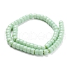 K9 Glass Beads Strands X-GLAA-K039-C07-2