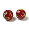 Handmade Lampwork Beads LAMP-C016-04E-16-2