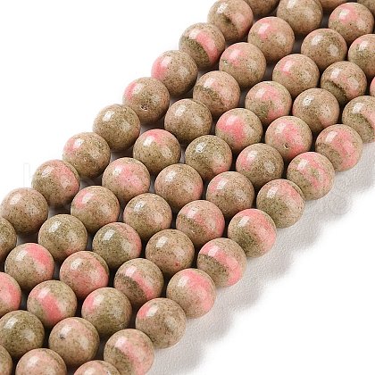 Natural Rainbow Alashan Agate Beads Strands G-NH0022-A03-01-1