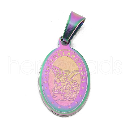 Ion Plating(IP) 304 Stainless Steel Pendants STAS-H356-07M-1