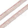 Natural Rose Quartz Beads Strands G-Z045-A03-01-1