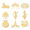 Nickel Decoration Stickers DIY-WH0450-139-1