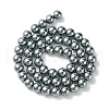 Eco-Friendly Dyed  Glass Pearl Round Beads Strands HY-A002-8mm-RB077-3