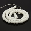 Round Glass Beads Strands GLAA-A025-6mm-03-2