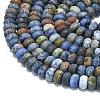Natural Dumortierite Beads Strands G-P575-A48-8x5mm-3