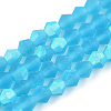 Imitate Austrian Crystal Bicone Frosted Glass Beads Strands EGLA-A039-T6mm-MB19-1