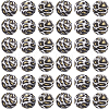 SUNNYCLUE 50Pcs Silicone Beads Loose Silicone Beads Kit Leopard Print Silicone Beads for Keychain Making Bracelet Necklace  SIL-SC0001-98-1