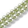 UV Plating Pearlized Glass Pearl Beads Strands GLAA-F128-01B-T21-1