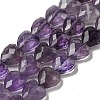 Natural Amethyst Beads Strands G-P544-E07-01-1