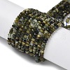 Natural Green Tourmaline Beads Strands G-RM241221-O13-1