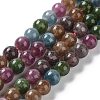 Dyed Natural Malaysia Jade Beads Strands G-G021-01A-02-1