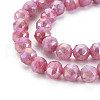 Electroplate Glass Beads Strands EGLA-T008-025C-3