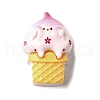 Cute Opaque Resin Cabochons RESI-L046-A01-1