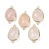 Natural Rose Quartz Faceted Connector Charms G-K347-11G-15-1