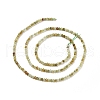 Natural Green Garnet Beads Strands G-C009-A23-3