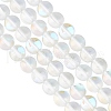 GOMAKERER 2 Strands Synthetic Moonstone Beads Strands G-GO0001-25B-1