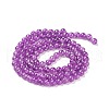 Crackle Glass Beads Strands CCG-Q001-6mm-M-4