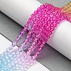 Transparent Gradient Color Glass Beads Strands GLAA-H021-01C-46-4
