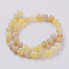 Natural Weathered Agate Beads Strands X-G-G589-8mm-02-5