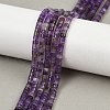 Natural Amethyst Beads Strands G-H230-81-1