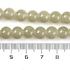Baking Painted Imitation Jade Glass Round Bead Strands DGLA-XCP0001-18-5