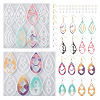 2Pcs 2 Style Teardrop Charm Pendant Silicone Molds for DIY Earring Making DIY-TA0004-78-9