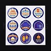 Lesser Bairam Theme Paper Stickers DIY-L063-A07-3