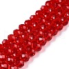 Glass Beads Strands EGLA-A044-T8mm-D01-1