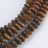 Natural Tiger Eye Beads Strands G-P354-02-4x2mm-1