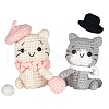 DIY Cat Knitting Kits for Beginners PW-WGF6455-01-1