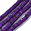 Natural Freshwater Shell Beads Strands SHEL-S278-025E-1