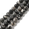 Natural Black Agate Beads Strands G-M402-D02-1