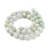 Natural Myanmar Jade/Burmese Jade Beads Strands G-K303-A33-8mm-3