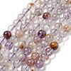 Natural Round Purple Lodolite Quartz/Purple Phantom Quartz Beads Strands G-R011-A01-01-2