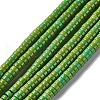 Synthetic Turquoise Beads Strands X-TURQ-G110-4x2mm-10-1
