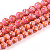 Baking Painted Glass Beads Strands DGLA-N008-10mm-01-2