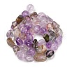 Natural Rutilated Quartz Beads Strands G-P497-01E-08B-3