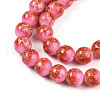 Baking Painted Glass Beads Strands DGLA-N008-10mm-01-4