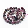 Natural Tourmaline Beads Strands G-R446-6mm-02-2