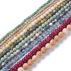 Natural Mixed Gemstone Beads Strands G-H245-05-2