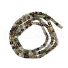 Natural Green Rutilated Quartz Beads Strands G-RM2025-C38-A-3