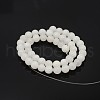 Natural Round White Jade Bead Strands G-P070-01-8mm-3