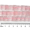 Natural Rose Quartz Beads Strands G-H004-C03-01-5