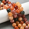 Dyed Natural Malaysia Jade Beads Strands G-G021-02C-21-4