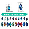GOMAKERER 120Pcs 20 Styles Twist Leaf Shape Sew on Rhinestone FIND-GO0001-63-2