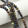 Natural Turquoise Beads Strands G-P574-A04-6mm-1