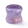 Natural Amethyst or Rose Quartz Beads G-L533-52-2